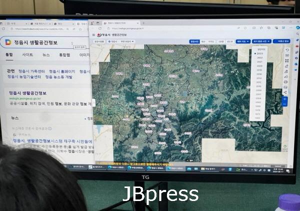 0618 정읍시, 고해상도 디지털 항공사진 시민에 공개.jpg