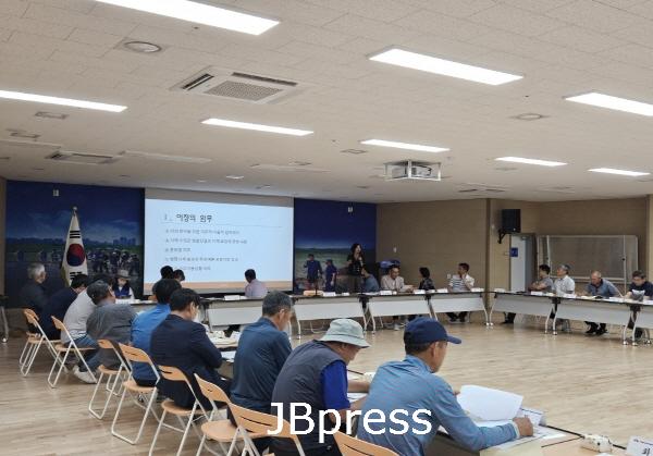 용진읍_이장월례회의.jpg