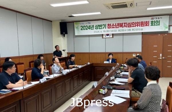 0619 정읍시, 청소년복지심의위원회 개최 ‘위기청소년 지원 대상자 선정 심의’.jpg