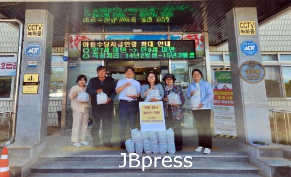 0620 읍면동 통합(입암면 밑반찬).jpg