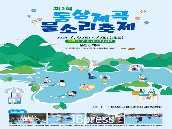 제목 없음1.jpg