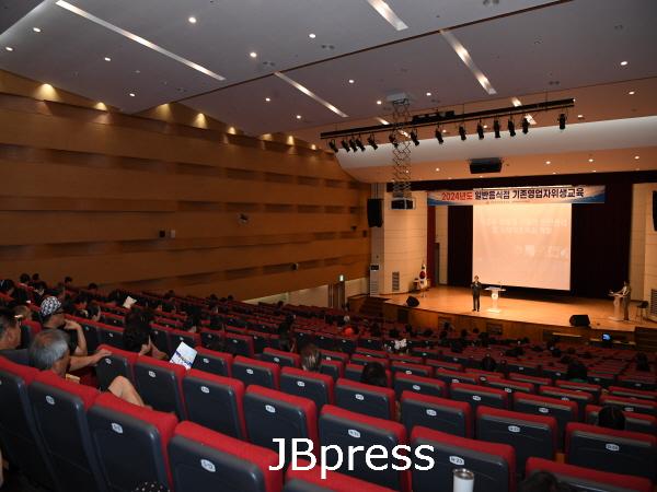 식품접객업소위생교육.JPG