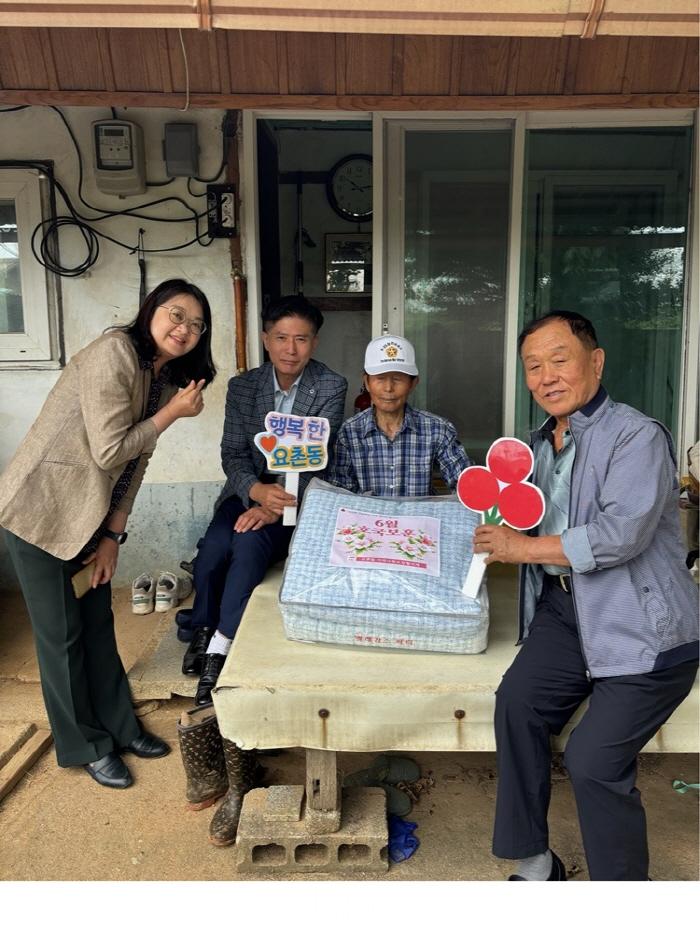 0621요촌동지역사회보장협의체 저소득 보훈대상자 지원 사업 추진.jpg
