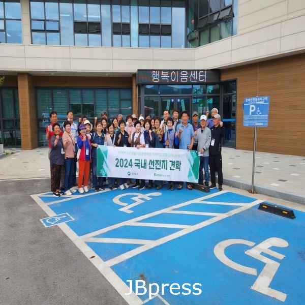 0621 정읍 칠보면, 보성군 미력면에 기초생활거점 조성 노하우 전수 (2).jpg