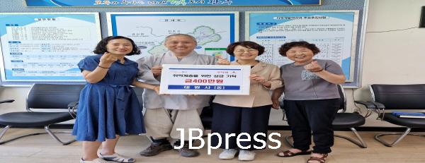 대원사성금기탁.jpg