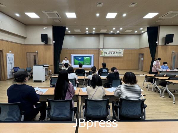 청년건강관리프로그램활발 (1).jpg