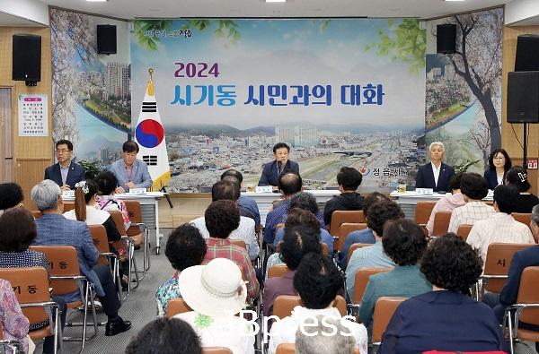 0709 시민과 소통하는 정읍시...이학수 시장의 열린 행정 (2).jpg