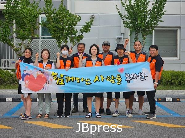 함께하는사람들봉사단.jpg