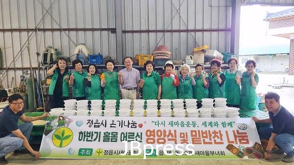 0711 읍면동 통합(덕천면).JPG