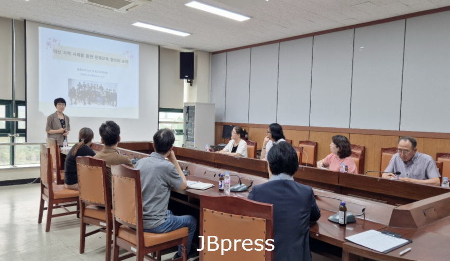 0717 정읍시, ‘문해교육 활성화를 위한 전문가초청 컨설팅’ 개최.png