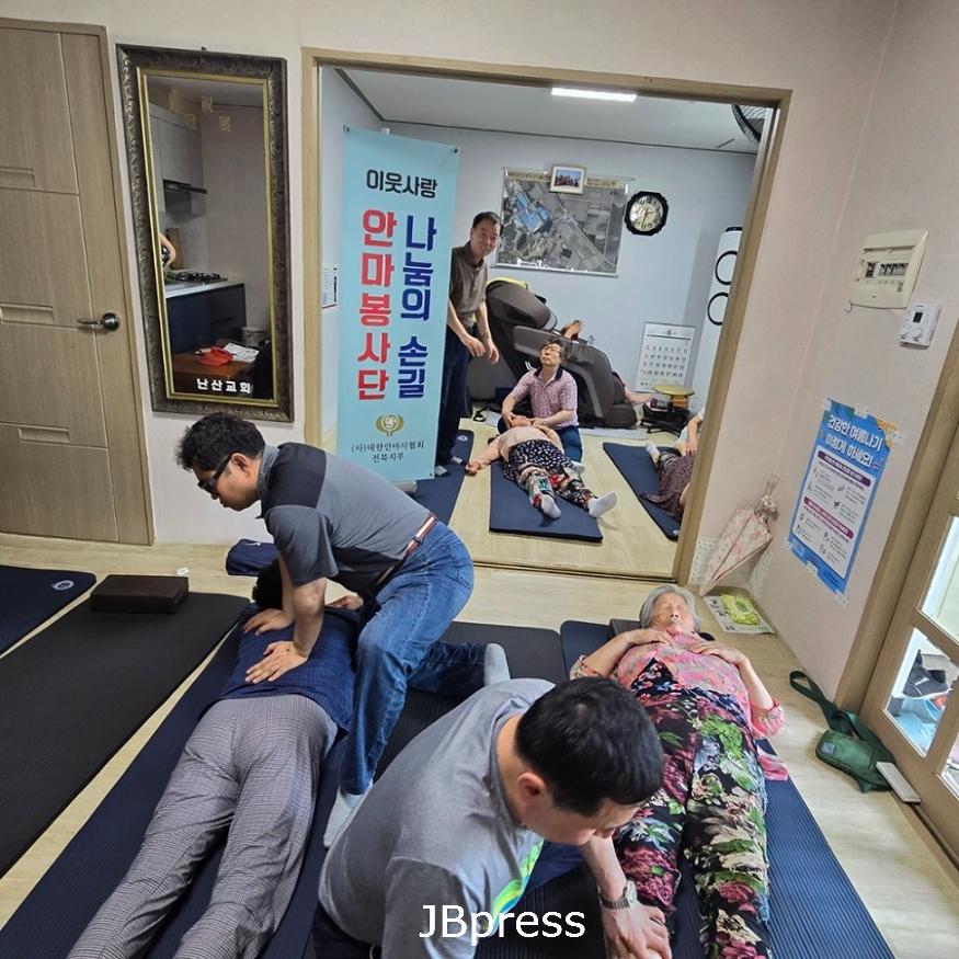 0717백구면 장신마을 안마봉사.jpg