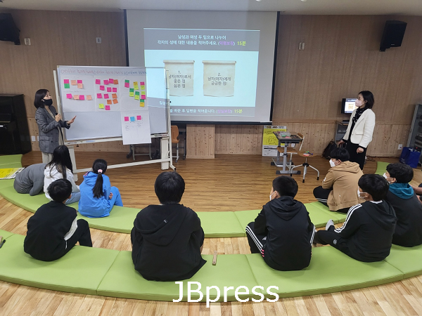 찾아가는아동권리교육신청기관모집.png