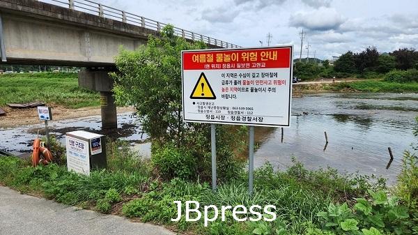 0724 정읍시, 여름철 물놀이 안전관리 대책 실시 (2).jpg