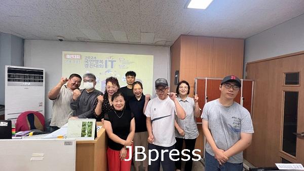 0725 정읍시장애인복지관, ‘국민 행복 IT 경진대회’ 본선 진출 (2).jpg