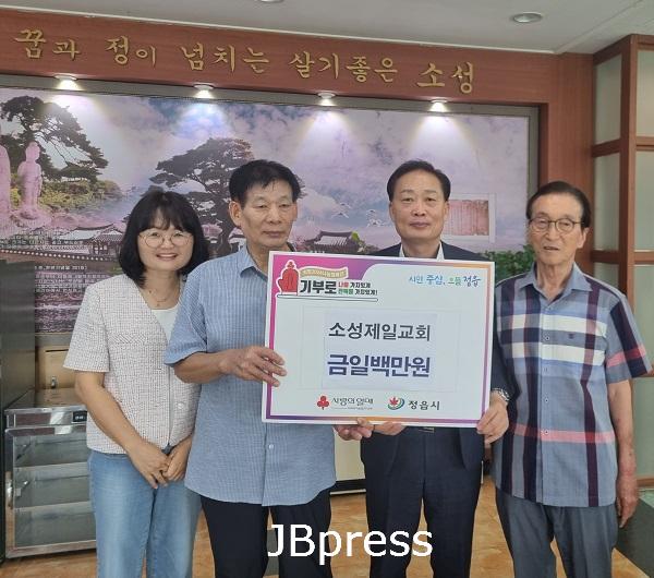 0725 읍면동 통합(소성면).jpg