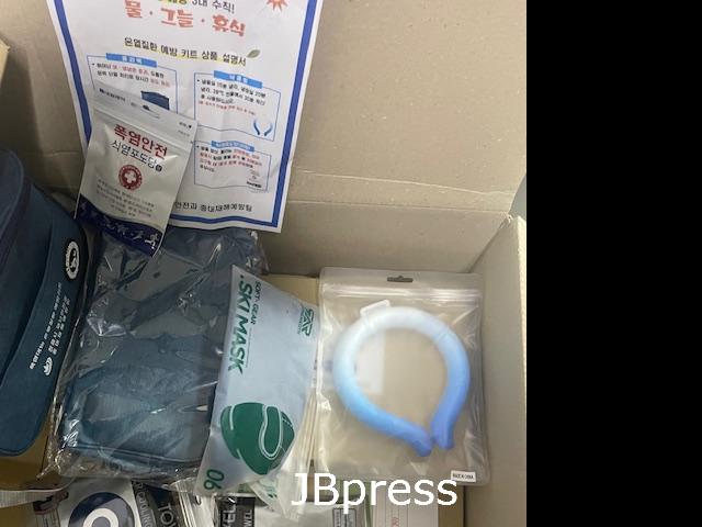 0725 정읍시, 현업근로자 대상 온열질환 예방물품 지급.jpg