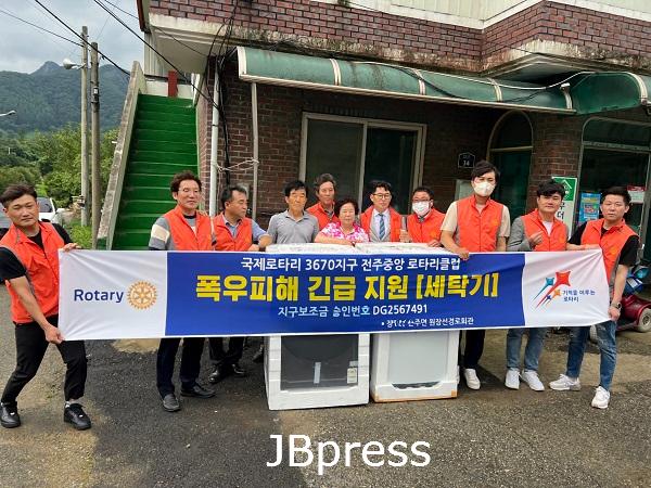 +운주면_국제로타리3670구호물품지원+(1).jpg