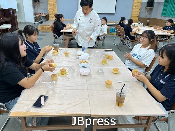 청소년여름방학제과배우기.jpg