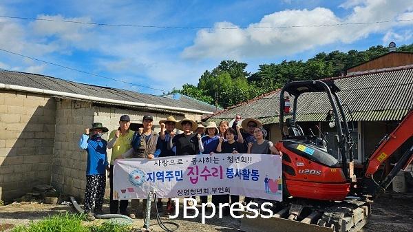 0729 읍면동 통합(상교동).jpg