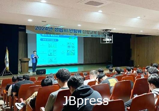 0730 정읍시, 2024년 민방위 보충 1차 교육 실시…“안전 도시로 한 걸음”(자료사진).jpg