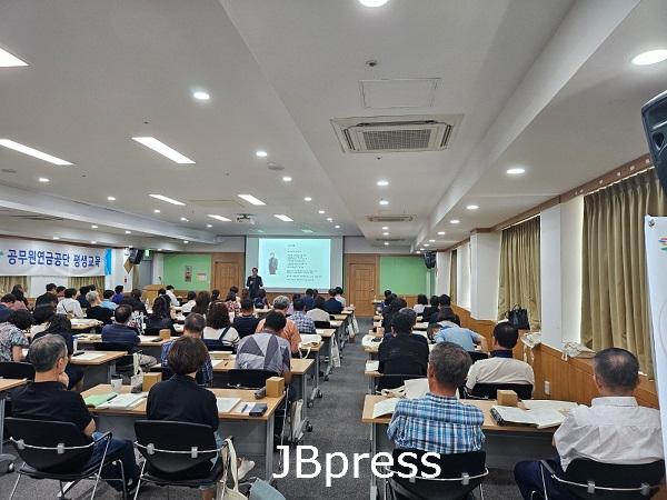 [보도사진] 공무원연금공단, 2024년도 후반기 퇴직예정공무원교육 개강.jpg