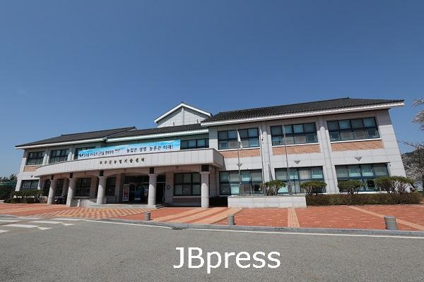 무주군 농업기술센터 (1).JPG