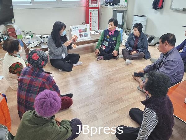 구강건강 체험교실.jpg