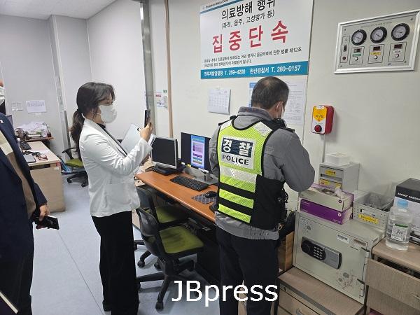 240211병원 비상벨 점검활동(화산).jpg