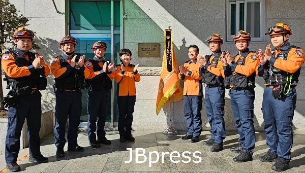 전국 최우수 구조대 현판식 (전주완산소방서 119구조대).jpg