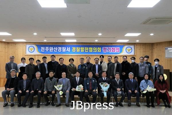 경발협 단체사진 2.jpg