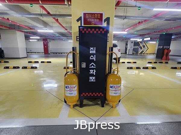 전기차 충전구역 화재안전시설 (2).jpg