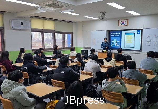 250304전주중 예방교육(여청계).jpg