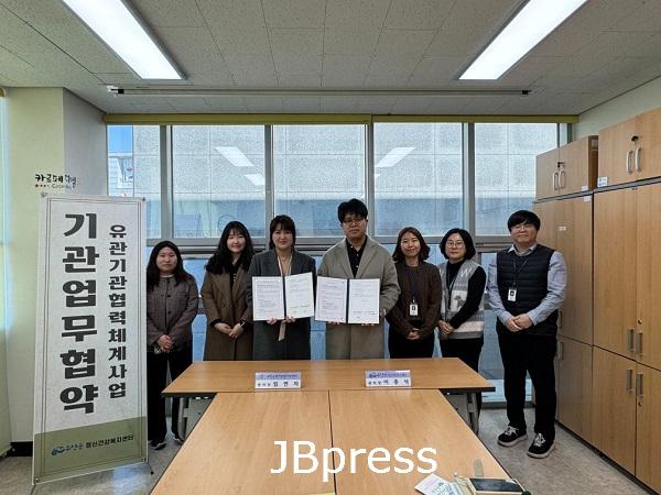 부안군육아종합지원센터-부안군정신건강복지센터, 보육 ·정신건강증진 업무협약 체결.jpg