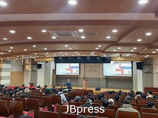 250328 외국인 유학생 대상 범죄예방교육 실시(범죄예방대응과).jpg