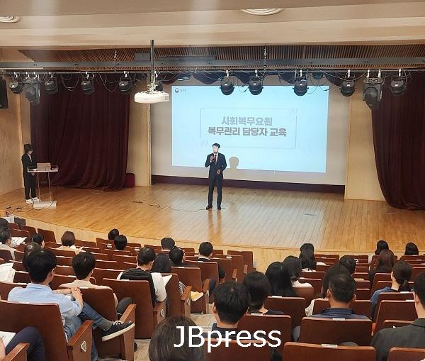 (사진) 20250424 전북병무청, 2025년 상반기 사회복무요원 복무관리 교육 실시.jpg