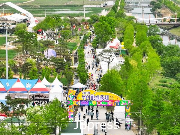 제12회 부안마실축제 5월 2~5일 개최.jpg