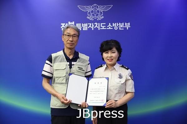 실버안전지킴이 위촉식 사진(3).JPG