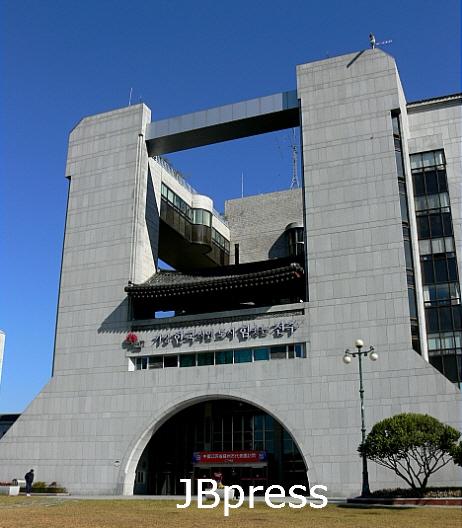 전주시청.jpg