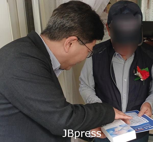 [보도사진] 공무원연금공단, 제주 지역 어르신 대상 개인정보 보호 캠페인 펼쳐.jpg