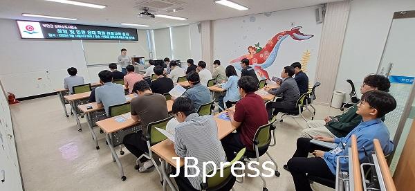 부안군 상하수도사업소, 민원 응대 친절 교육 적극행정 문화 조성.JPG