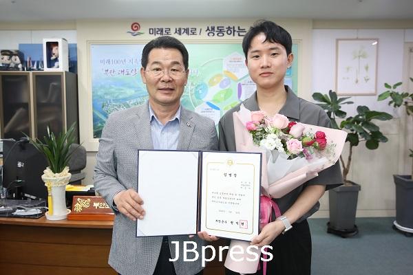 부안군, 감염병 역학조사관에 박승아 주무관 임명.JPG