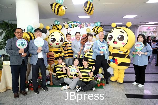 부안군, 세계 벌의 날 기념행사..ESG환경사업·고향사랑기부제 함께 알려.JPG