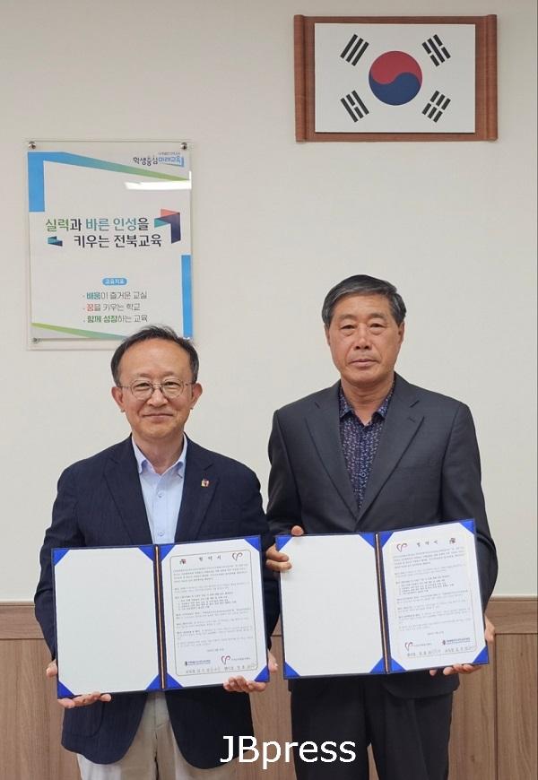 부안군자원봉사센터-부안교육지원청, 청소년 자원봉사 활성화를 위한 업무협약 체결.jpg