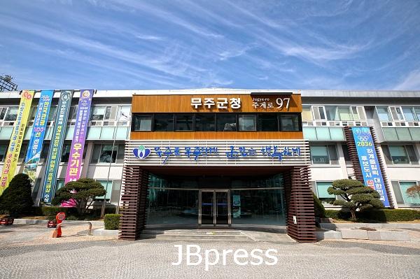 -128A2747 - 2025.03.23.무주군청사(정기용 공공건축프로젝트).JPG