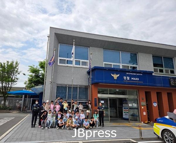250522 초등학생 상대 경찰홍보활동(삼천).jpg