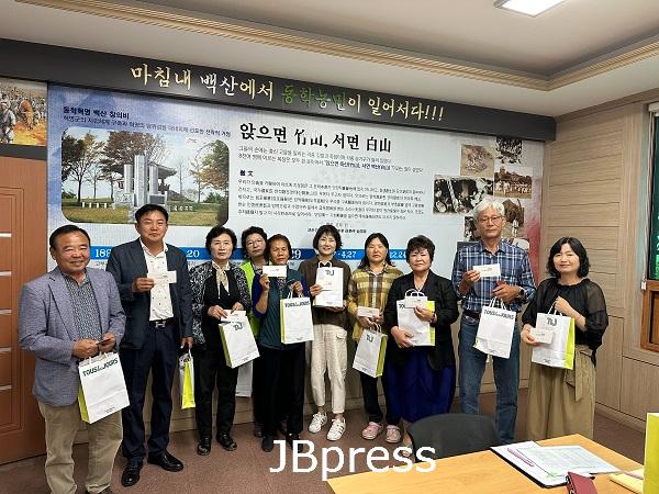 부안 백산면 지역사회보장협의체, 행복축하 배달 사업 추진.jpg