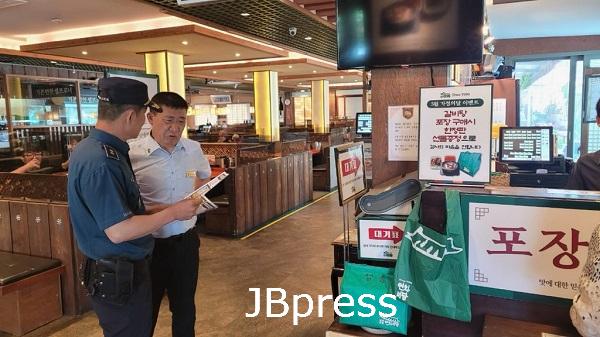 250526 노쇼 사기 예방 홍보(효자2).jpg